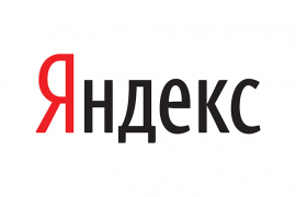 Яндекс запустил традиционное новогодние гадание на запросах