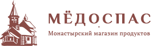 Монастырская аптека логотип. Логотип компании монастырский двор. Монастырские продукты.