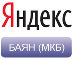 Что такое сервис Яндекс Баян